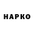 КЕТАМИН VHQ JeikiS B