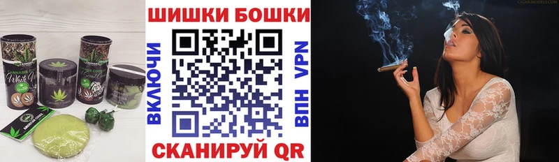 где найти   Неман  Еда ТГК марихуана 