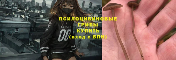 мефедрон VHQ Алзамай