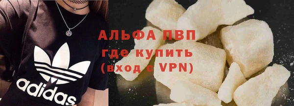 тгк Алексеевка