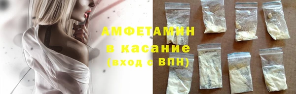 тгк Алексеевка