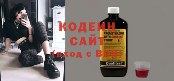 a pvp Покачи