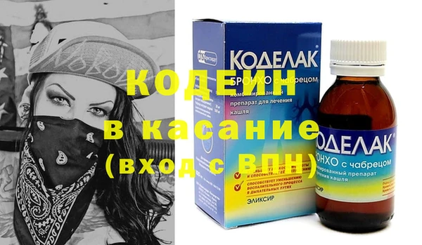 тгк Алексеевка