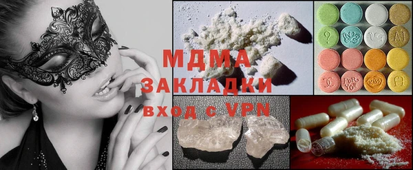 мефедрон VHQ Алзамай