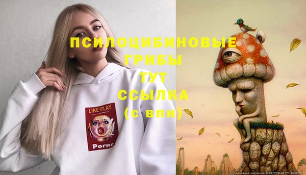мефедрон VHQ Алзамай