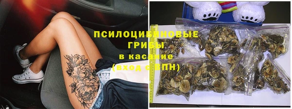 мефедрон VHQ Алзамай
