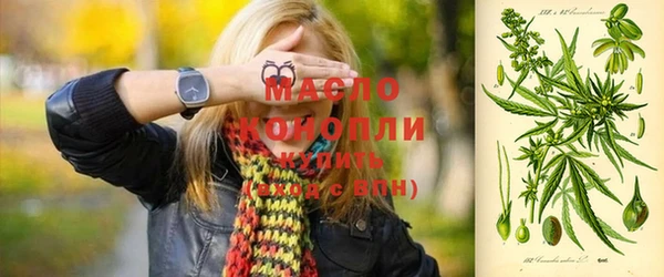 мефедрон VHQ Алзамай