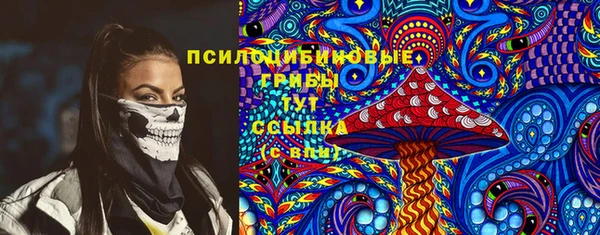 мефедрон VHQ Алзамай