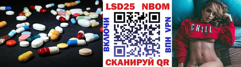 ЛСД экстази кислота  как найти закладки  Неман 