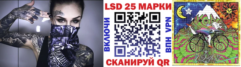 Марки N-bome 1,8мг  мега маркетплейс  мориарти как зайти  Неман 